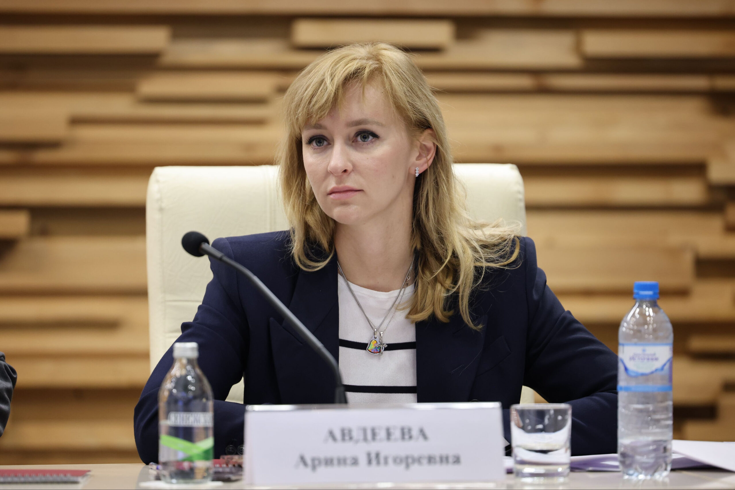 Арина Авдеева