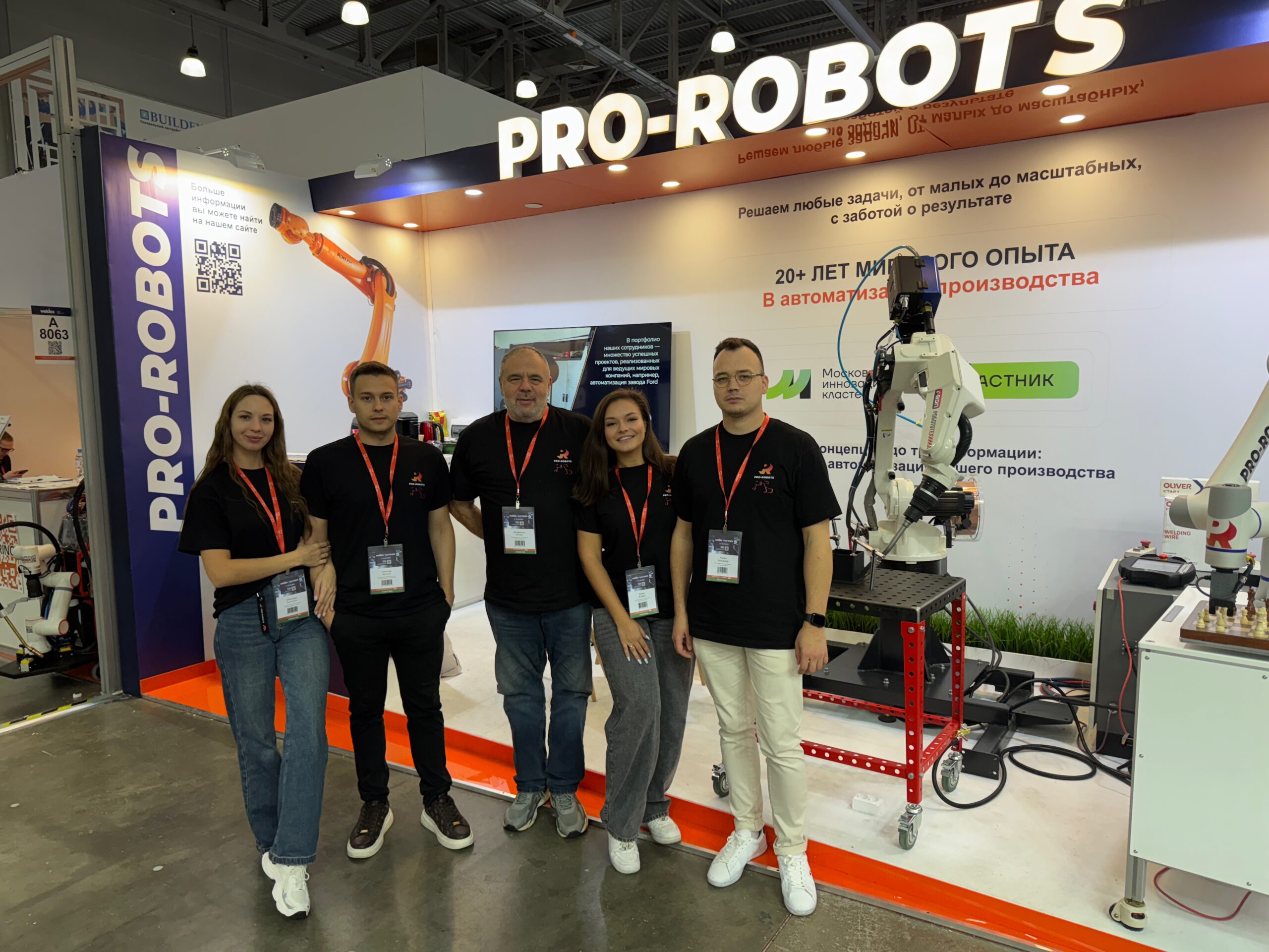 Как ООО «Промышленная автоматизация» научила робота играть в шахматы